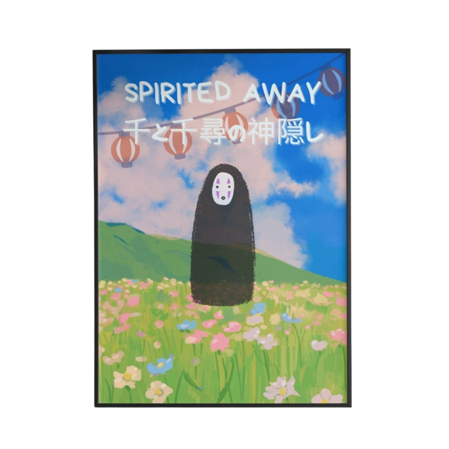 Spirited Away Poster - Poster - Thanks a ton