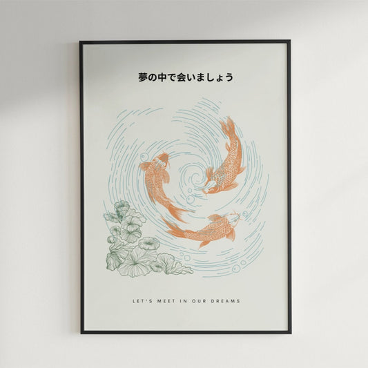 Dreamy Moon Poster - Poster - Thanks a ton